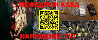 кокаин колумбия Изобильный