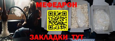 кокаин колумбия Изобильный