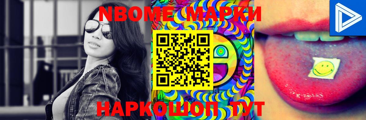 ссылка на мегу   Лсд 25 экстази ecstasy  Вход с VPN  Серпухов  Лсд 25 экстази ecstasy 