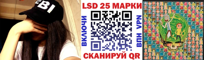 Марки NBOMe 1,5мг  Серпухов 